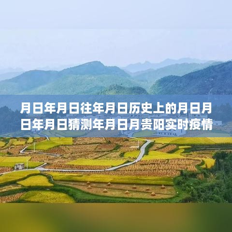 runiaoshousan 第3页