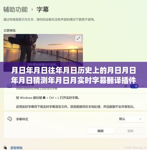fengyutongzhou 第4页