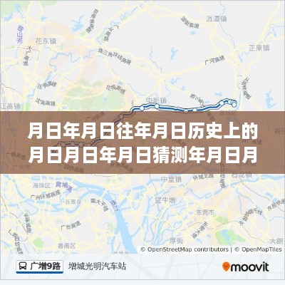 嗅APP 第359页