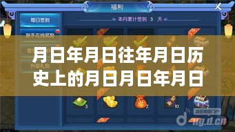 hanfeilitian 第4页