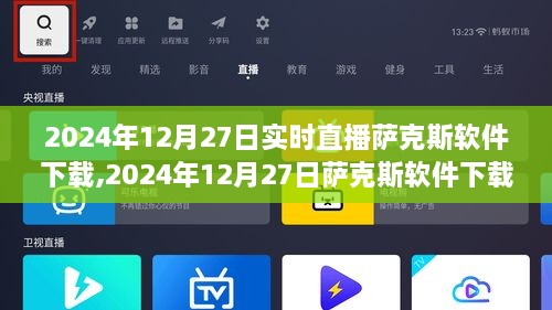 niaojingyuhai 第3页
