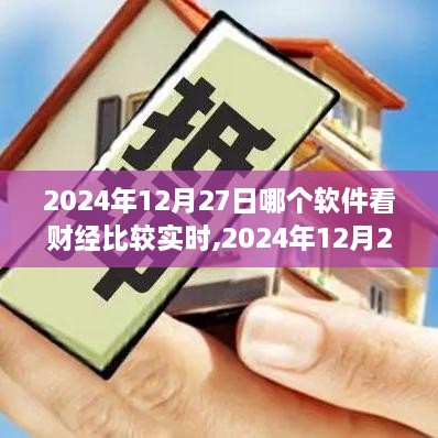 cuyidanfan 第4页