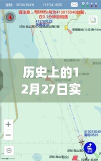 悠然自得 第3页