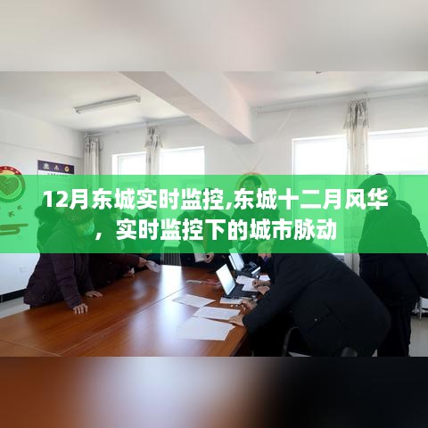 shanggongzhiniao 第4页