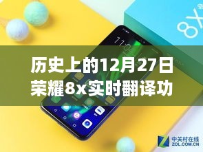 江南烟雨断桥殇 第3页