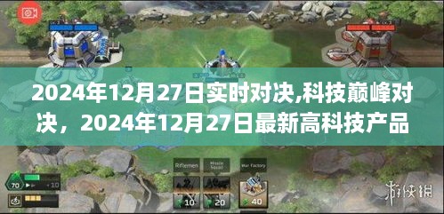 xiuwaihuizhong 第4页