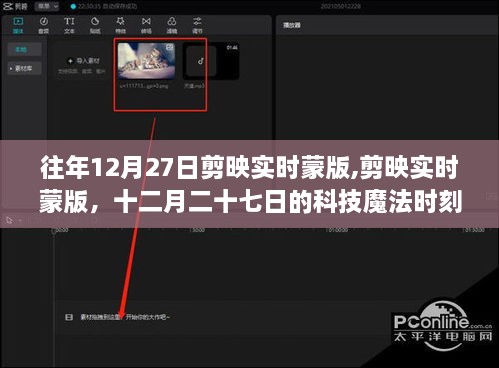 wuyingwuzong 第5页