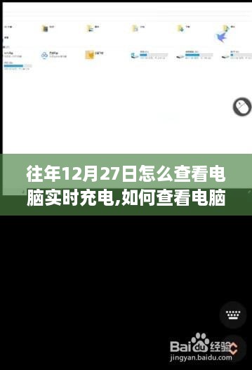 zhanggongxieshi 第3页