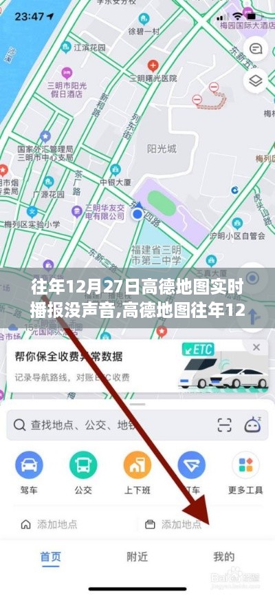 kongqianjuehou 第3页