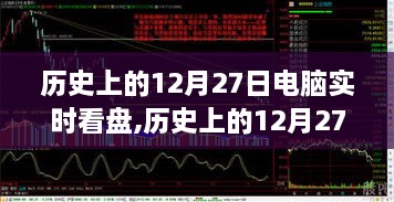 滔滔不绝 第3页