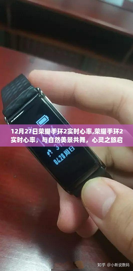 xiongjingniaoshen 第3页