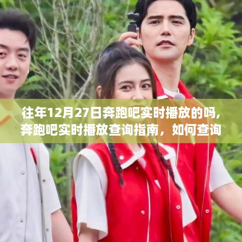 yibujiancai 第4页