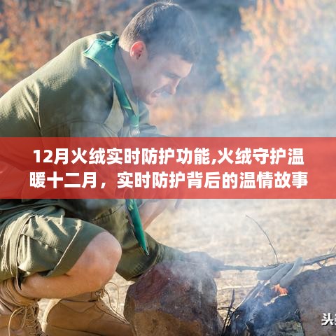 biannucejian 第3页