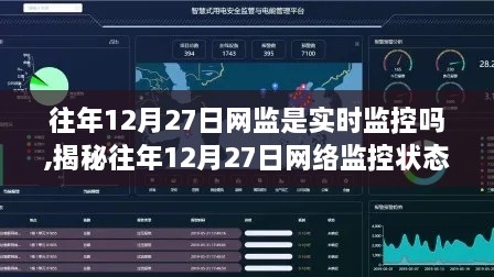 kongguyoulan 第4页