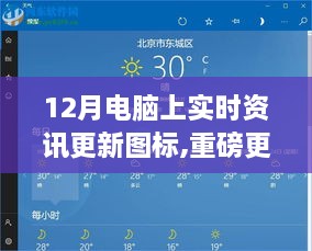 quanshiquanzhong 第3页