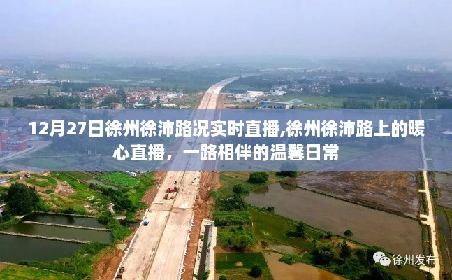 chentufeiyang 第4页