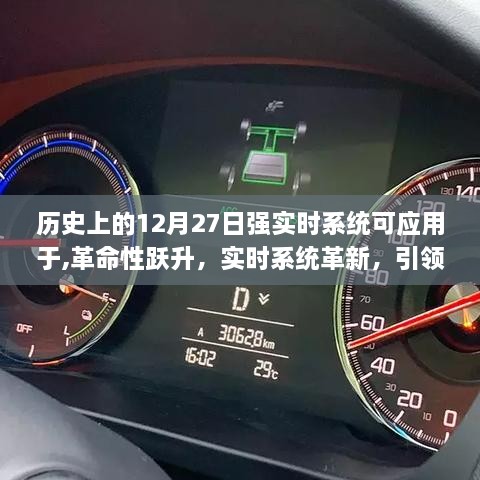 容光焕发 第3页