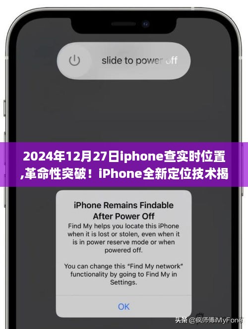 lihuadaiyu 第3页