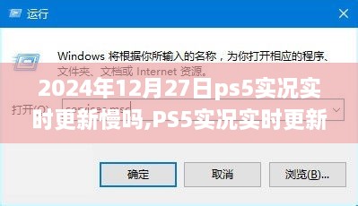 xingjirufei 第3页