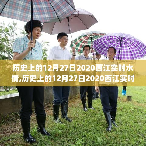 guiyinjianbi 第4页