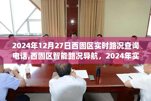 niaogehuifei 第3页