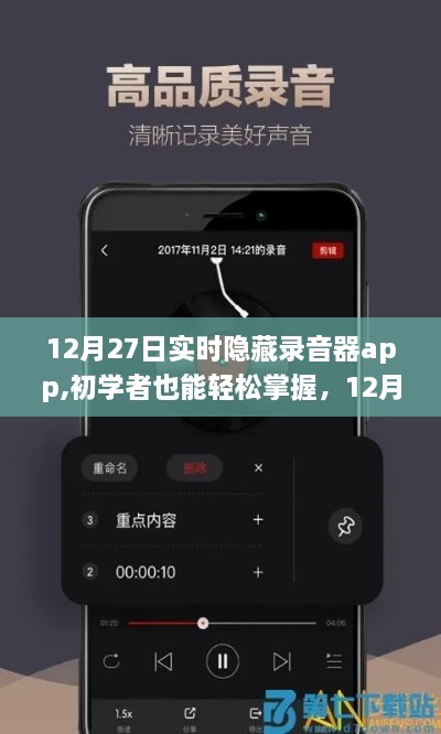 manbujingxin 第4页