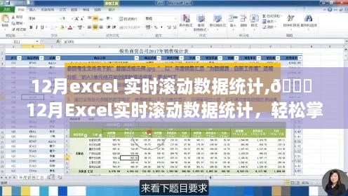 悠然自得 第3页