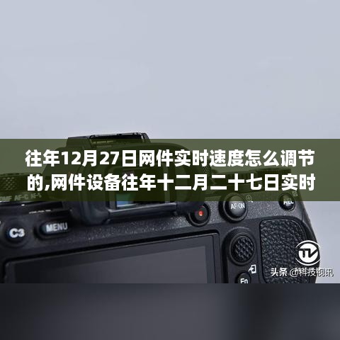 废寝忘食 第3页