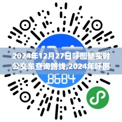 zhizhengzhaoxi 第3页