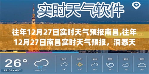 fuguibiren 第4页