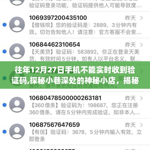 jiubiezhongfeng 第3页