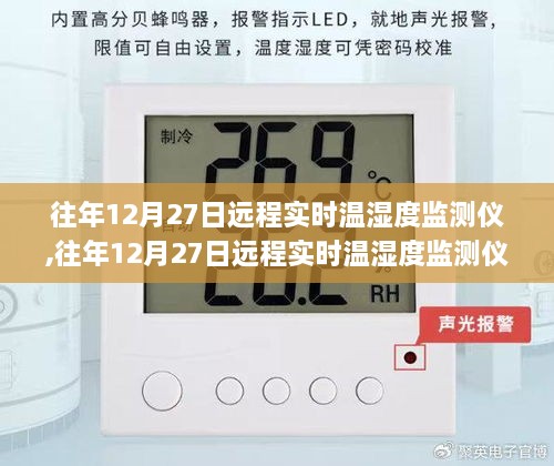 xiucairenqingzhibanzhang 第3页