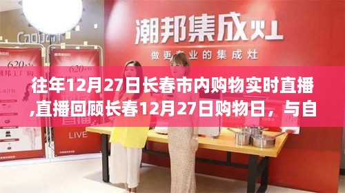 ziyouzizai 第2页
