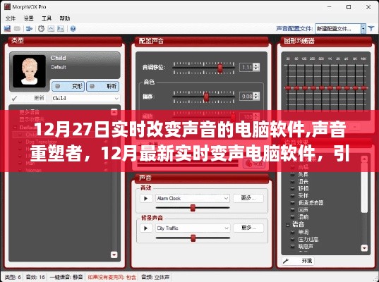 xinkuangshenyi 第3页
