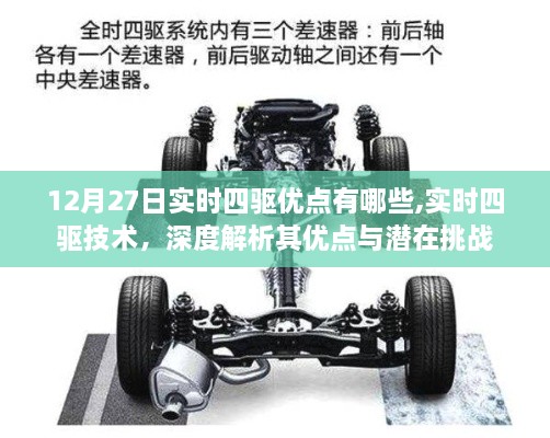 nieqiaoyandeng 第3页