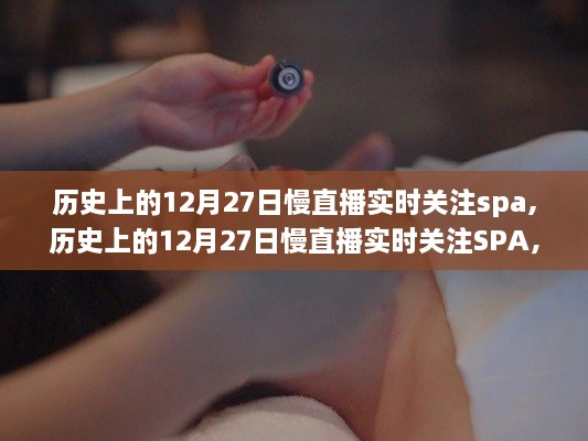zhongxingenggeng 第3页