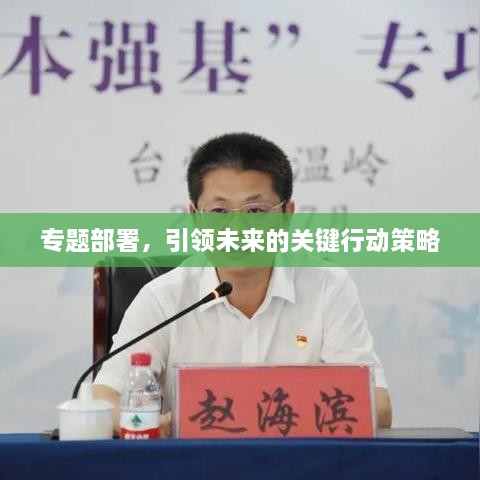 打马虎眼 第3页