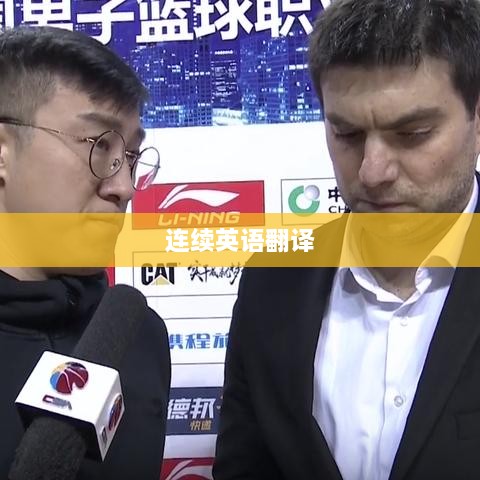 zhizaisifang 第3页