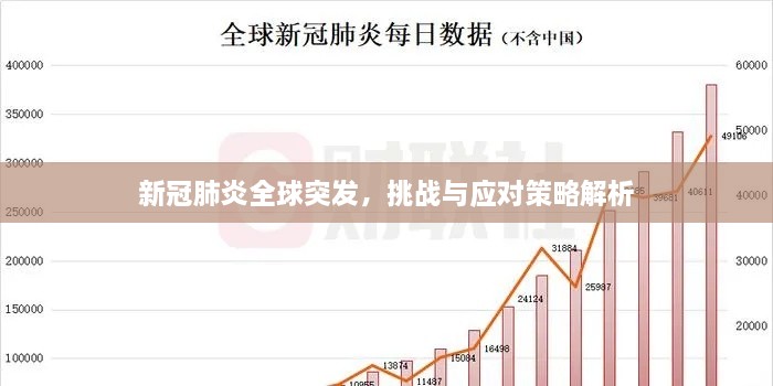 chiyulongniao 第3页