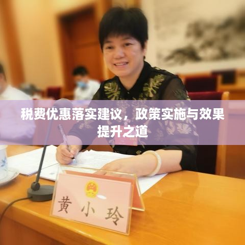 标新竖异 第4页