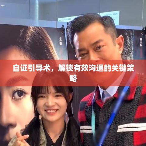 浅笑轻吟梦一曲 第3页