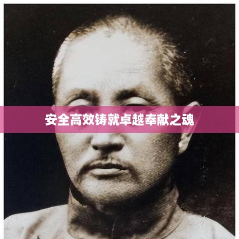ruhuisifei 第3页