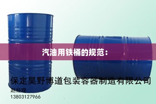 shanggongzhiniao 第3页