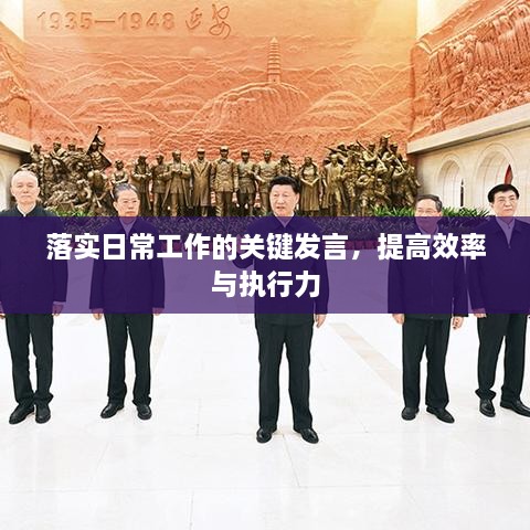 春蛙秋蝉 第3页