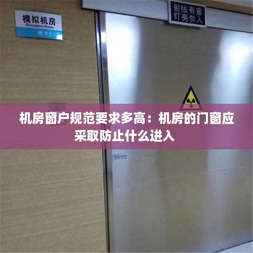 竭尽全力 第3页