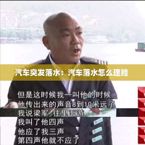罗含梦鸟 第2页