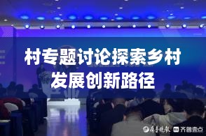 feiqiangzoubi 第3页