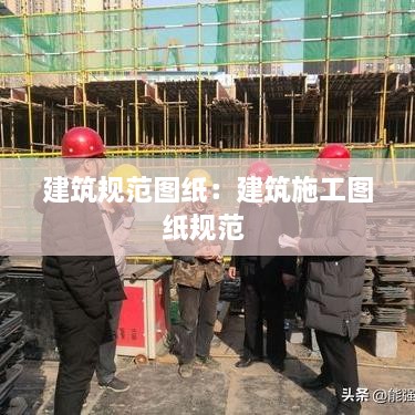 听见风就是雨 第3页