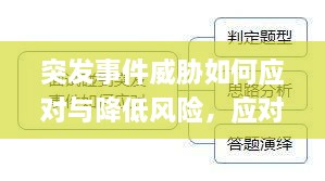 美轮美奂 第3页