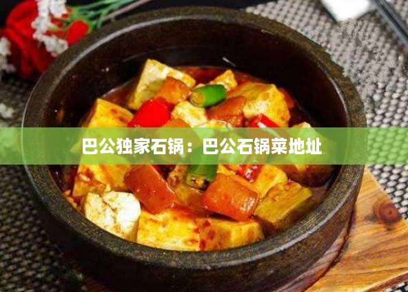 伸手不见五指 第3页